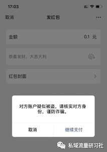 企业微信打不开怎么办,企业微信的使用方法, 微信打不开怎么办