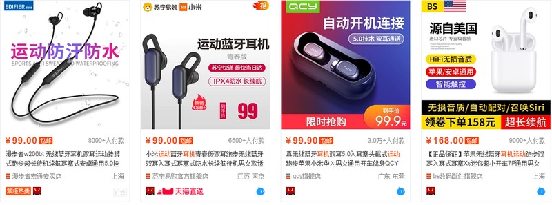 淘宝主图尺寸大小多少合适,淘宝主图制作教程,淘宝主图尺寸大小多少合适