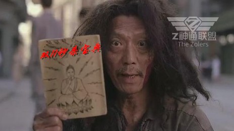 淘宝双十一秒杀攻略,分享全新秒杀攻略大全,淘宝双十一秒杀攻略