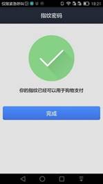 淘宝双十一秒杀攻略,分享全新秒杀攻略大全,淘宝双十一秒杀攻略