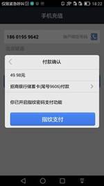 淘宝双十一秒杀攻略,分享全新秒杀攻略大全,淘宝双十一秒杀攻略