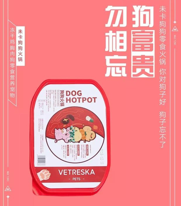 京东商城广告语有哪些,京东经典创意广告文案大全,京东商城广告语有哪些