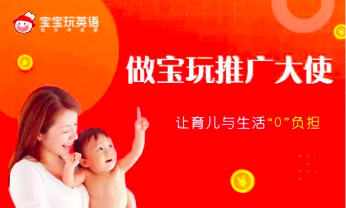 微商知识培训(微商新手入门级知识篇),