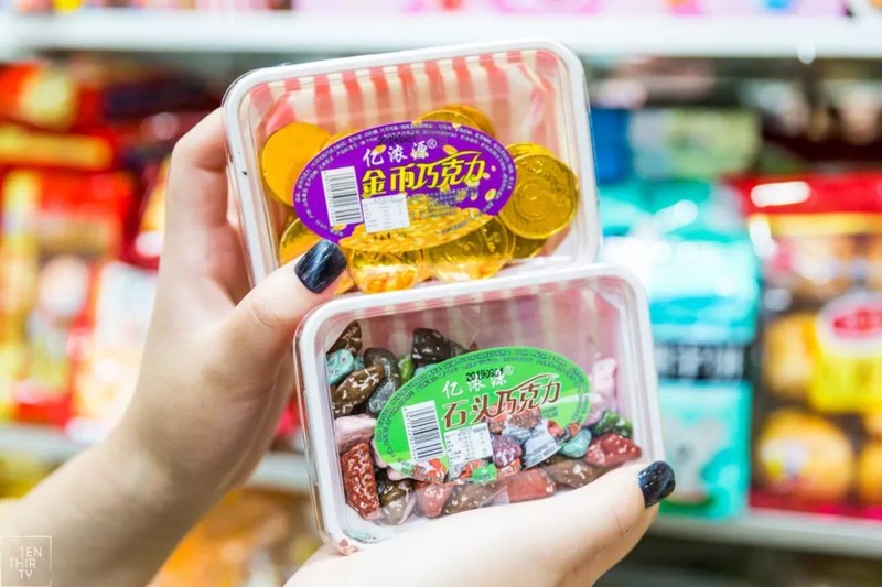 武汉进口零食批发在哪,武汉最大零食批发市场推荐,