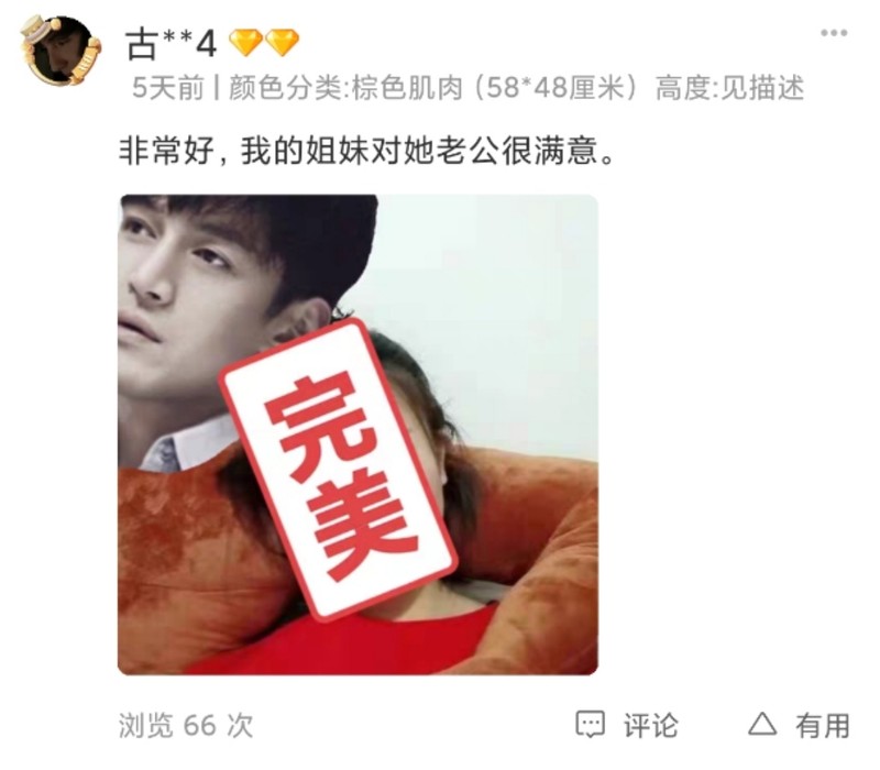 淘宝值得买的好物推荐,值得购买的平价好物,