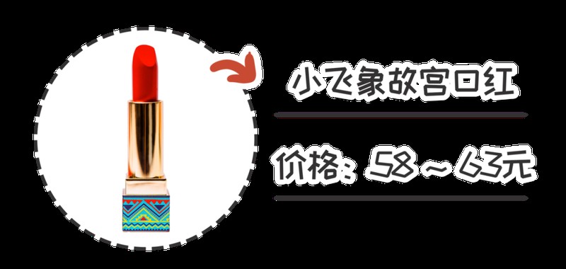 吴昕的店叫什么名字,吴昕淘宝店铺具体地址,吴昕的店叫什么名字