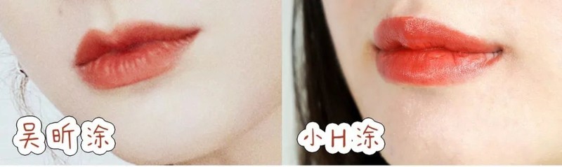 吴昕的店叫什么名字,吴昕淘宝店铺具体地址,吴昕的店叫什么名字