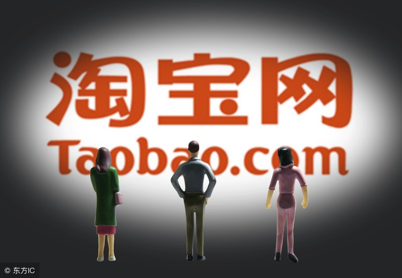 淘宝宝贝降权怎么恢复,快速恢复权重的3个方法,淘宝宝贝降权怎么恢复