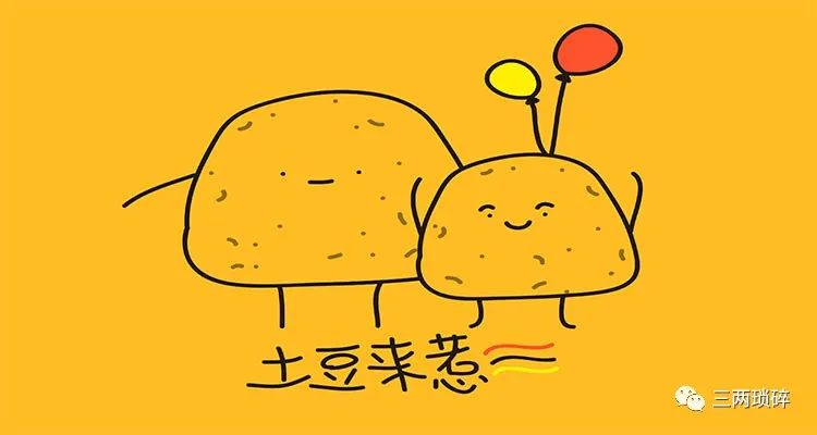 微信表情包投稿报酬多少,投稿表情包赚钱平台,怎么投稿表情包赚钱