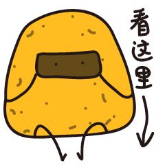 微信表情包投稿报酬多少,投稿表情包赚钱平台,怎么投稿表情包赚钱