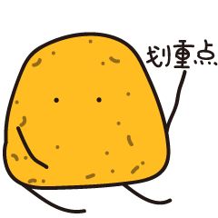 微信表情包投稿报酬多少,投稿表情包赚钱平台,怎么投稿表情包赚钱