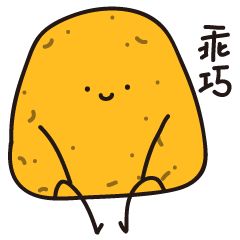 微信表情包投稿报酬多少,投稿表情包赚钱平台,怎么投稿表情包赚钱