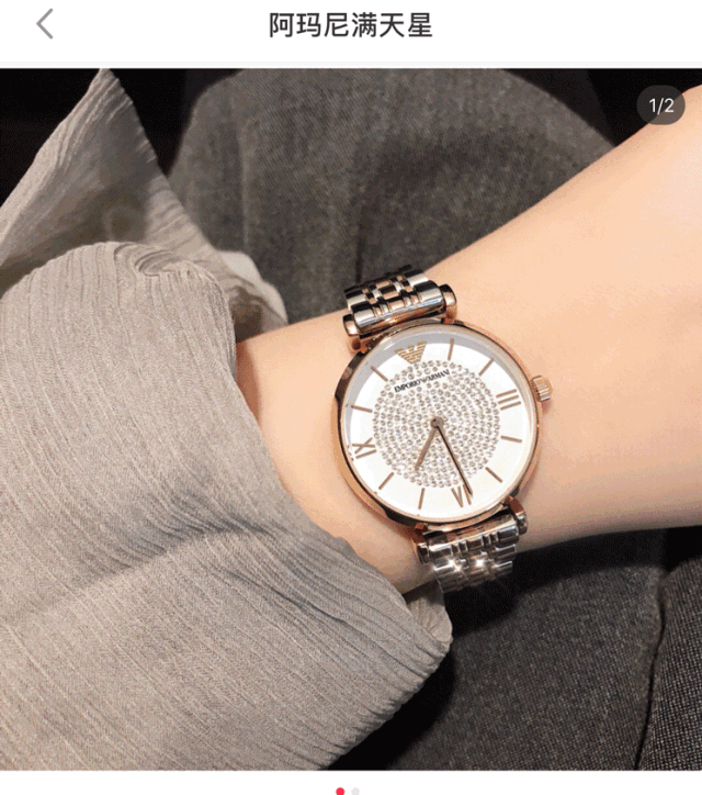 女士什么人戴阿玛尼手表,阿玛尼手表女最火款式,什么人戴阿玛尼手表