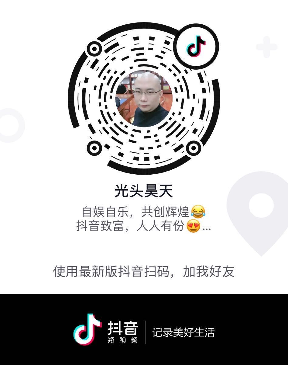 做直播必备的台词范本怎么写,新人主播必备聊天话题,做直播必备的台词范本