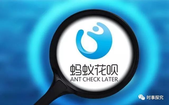 花呗分期付款可以提前付清吗利息么,提前还款花呗分期账单,花呗分期付款可以提前付清吗