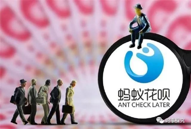 花呗分期付款可以提前付清吗利息么,提前还款花呗分期账单,花呗分期付款可以提前付清吗