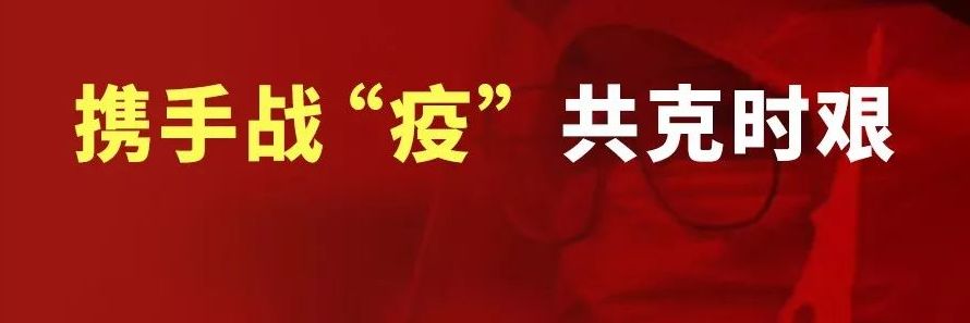 疫情逾期怎么办,2021年信用卡逾期新法规,疫情逾期
