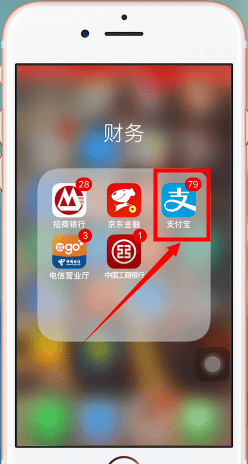 伊对怎么注销账号身份证,解除伊对身份证绑定步骤,伊对怎么注销账号