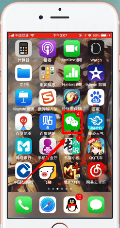 伊对怎么注销账号身份证,解除伊对身份证绑定步骤,伊对怎么注销账号