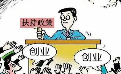 创业的功能有哪些方法,新手创业项目名称大全,创业的功能有哪些