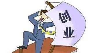创业的功能有哪些方法,新手创业项目名称大全,创业的功能有哪些