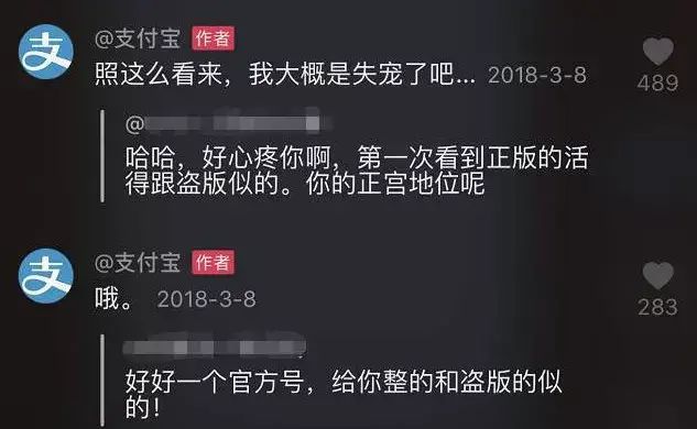 抖音推广怎么做最有效,详解抖音推广三种模式,抖音推广怎么做