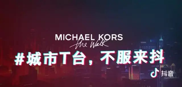 抖音推广怎么做最有效,详解抖音推广三种模式,抖音推广怎么做