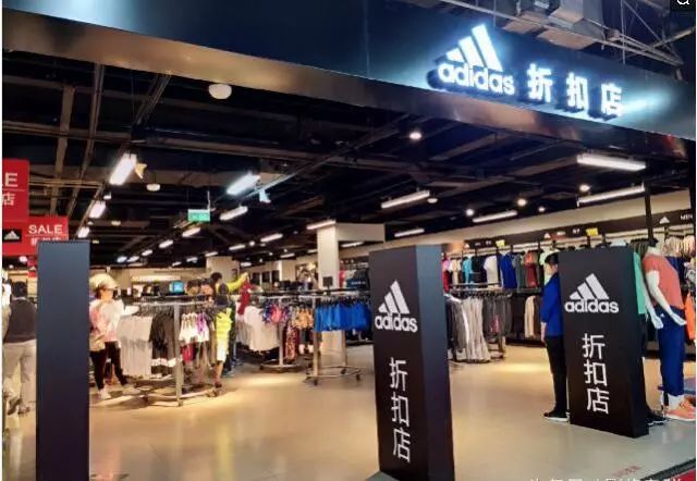 阿迪品牌折扣店是正品吗,nike折扣店便宜的原因,阿迪折扣店是正品吗