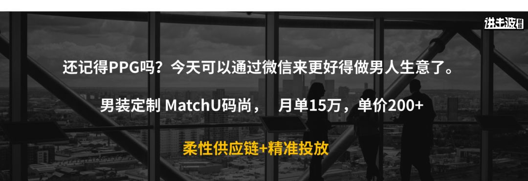 中国未来商机行业,未来有潜力的创业项目,中国未来商机