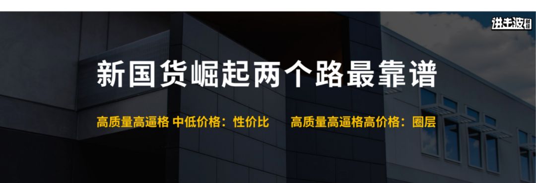 中国未来商机行业,未来有潜力的创业项目,中国未来商机