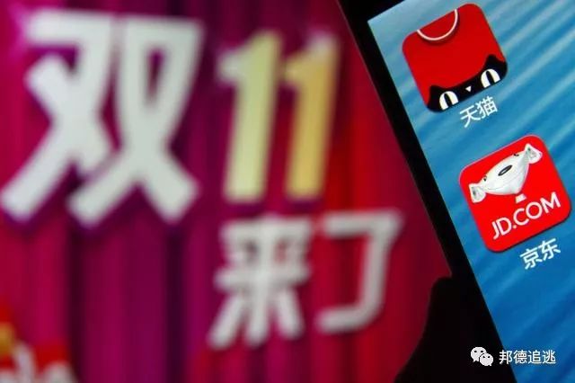淘宝付款方式没有花呗如何显示,支持花呗收款的平台,淘宝付款方式没有花呗