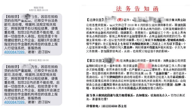 信用卡逾期多久会被起诉,网贷无法偿还一招解决,逾期多久会被起诉