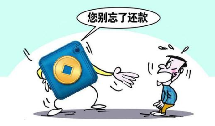 信用卡逾期多久会被起诉,网贷无法偿还一招解决,逾期多久会被起诉