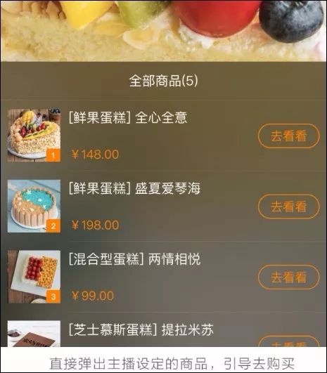 快手开店流程步骤,小白入驻快手运营手册,快手开店流程