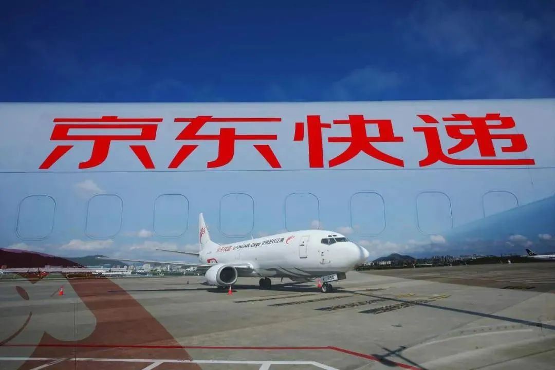 京东快递快还是顺丰快递快,国内快递速度排名,京东快递快还是顺丰快