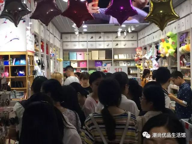 潮尚优品加盟费需要多少,饰品店加盟品牌,潮尚优品加盟费多少