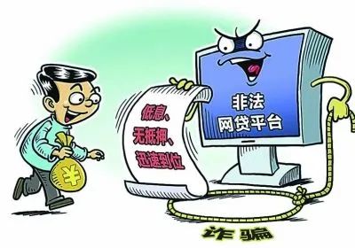 0首付分期买手机平台,包通过的分期贷款app,分期买手机平台