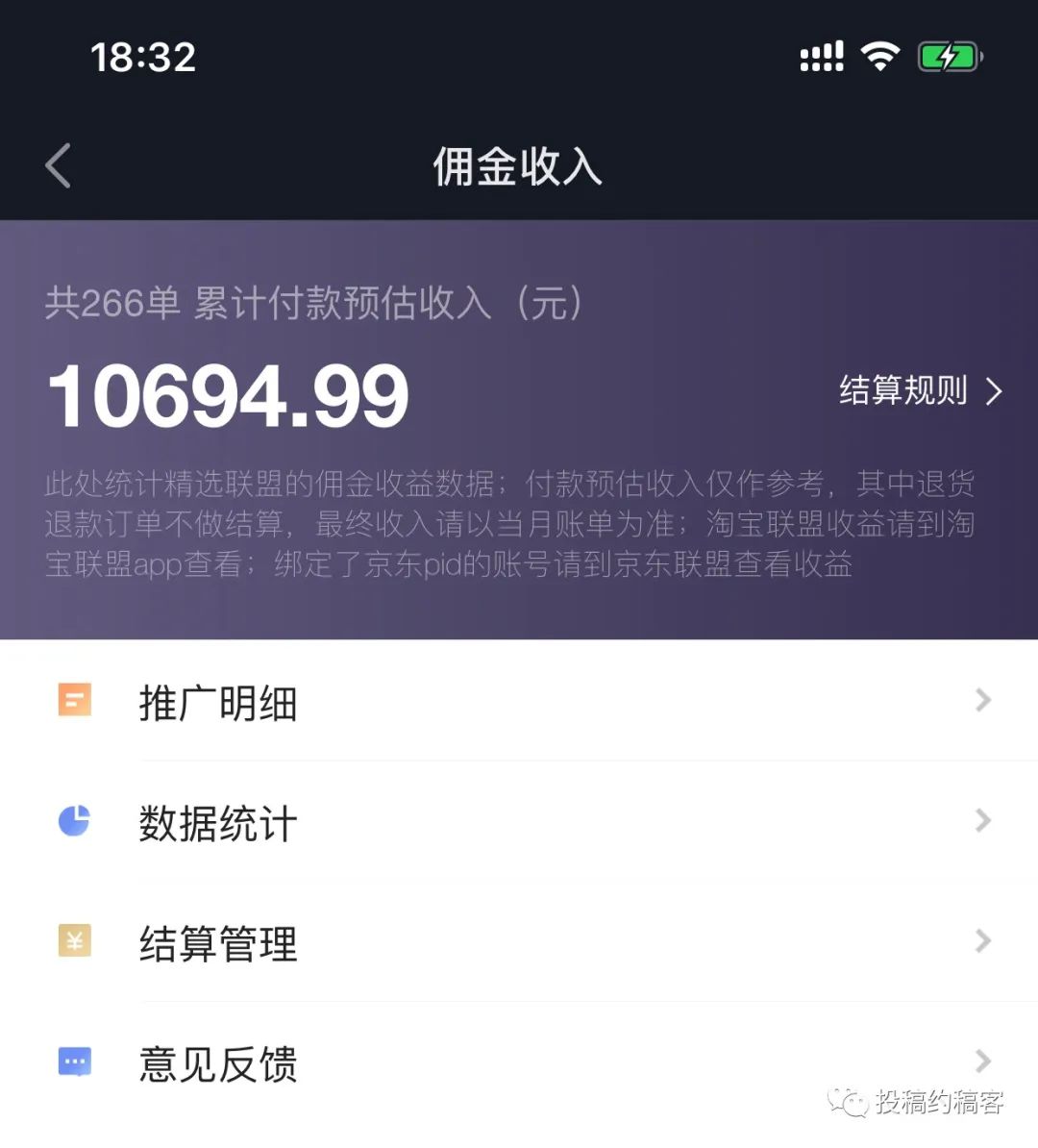 怎么样可以在家兼职挣钱,无本钱在手机上赚钱,怎么样可以在家挣钱