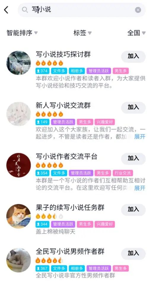 网上家教做题赚钱app,大学生网上补课兼职,网上家教做题赚钱