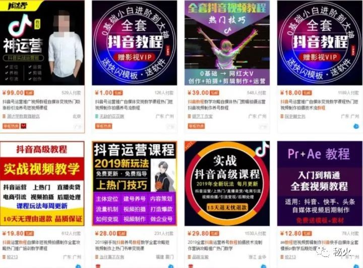 一部手机怎样在家挣钱,宝妈在家挣钱的职业,怎样在家挣钱