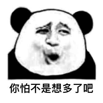 微信红包退回怎么操作方法,红包领错了退回去的措施,微信红包退回怎么操作