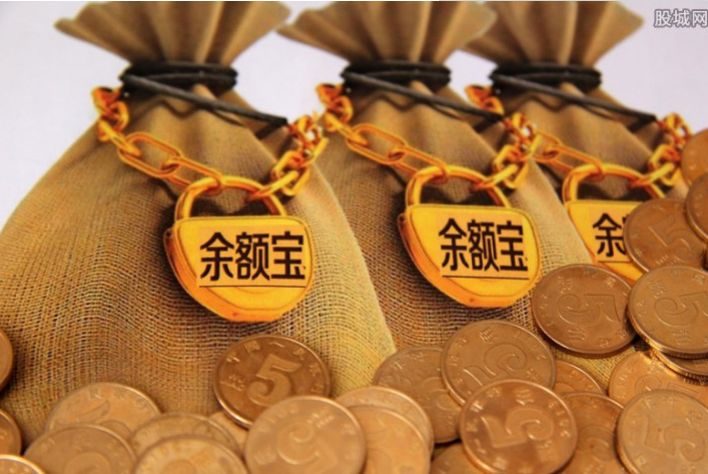 支付宝余额宝放一万安全吗,余额宝1万一天收益计算,余额宝放一万安全吗