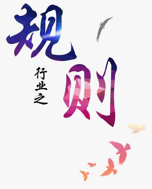 怎么在闲鱼上卖东西怎么收钱,闲鱼无货源赚钱详细教程,在闲鱼上卖东西怎么收钱