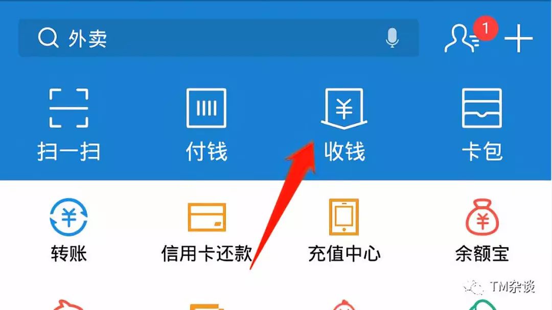 支付宝提现限额是多少一天,讲解支付宝提现限额是多少,支付宝提现限额是多少