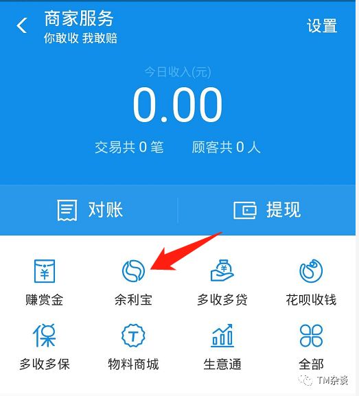 支付宝提现限额是多少一天,讲解支付宝提现限额是多少,支付宝提现限额是多少