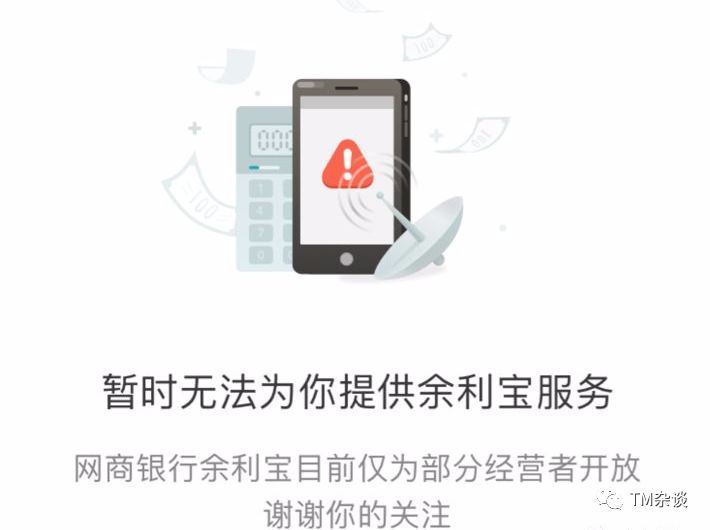 支付宝提现限额是多少一天,讲解支付宝提现限额是多少,支付宝提现限额是多少