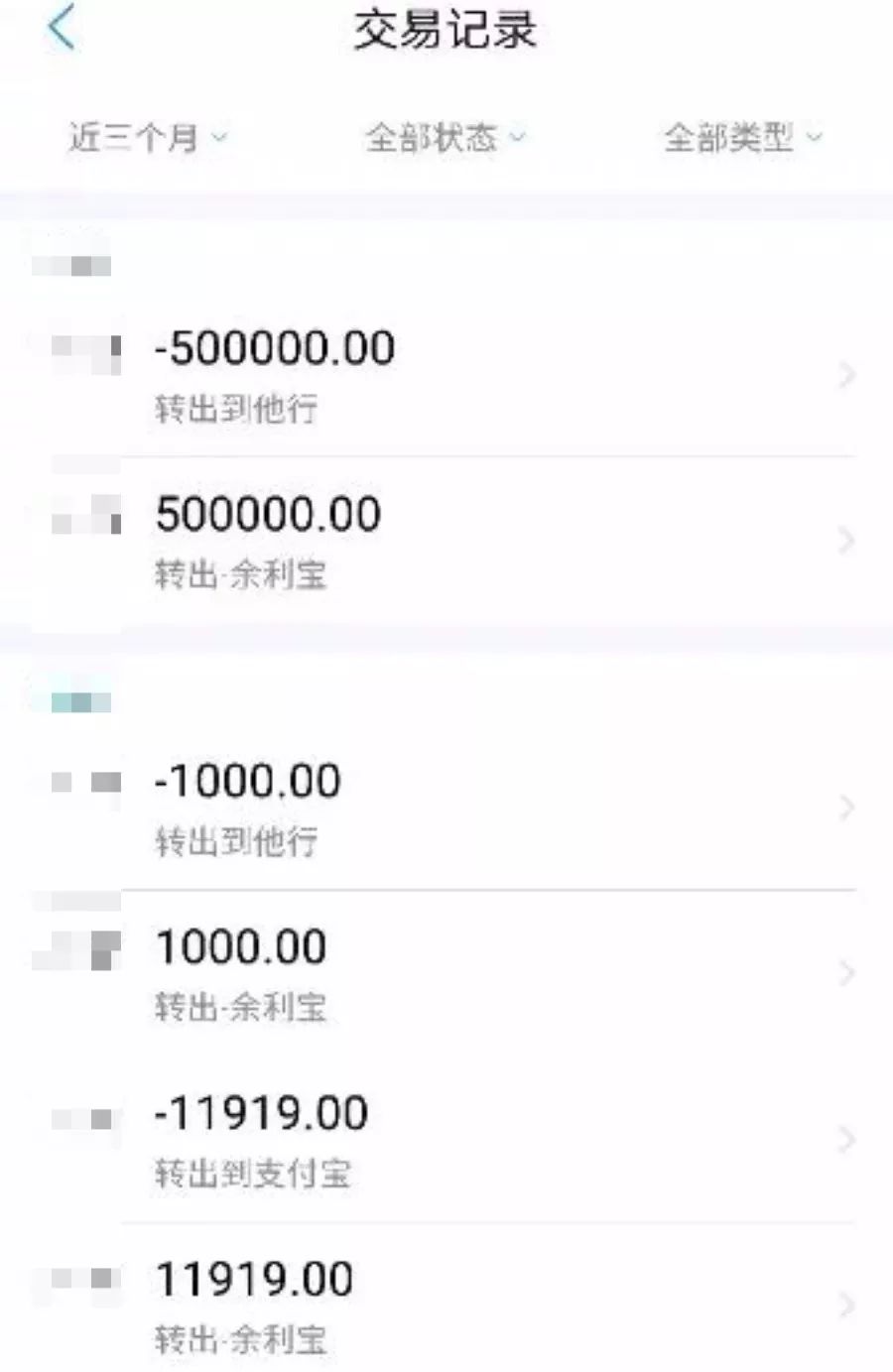 支付宝提现限额是多少一天,讲解支付宝提现限额是多少,支付宝提现限额是多少