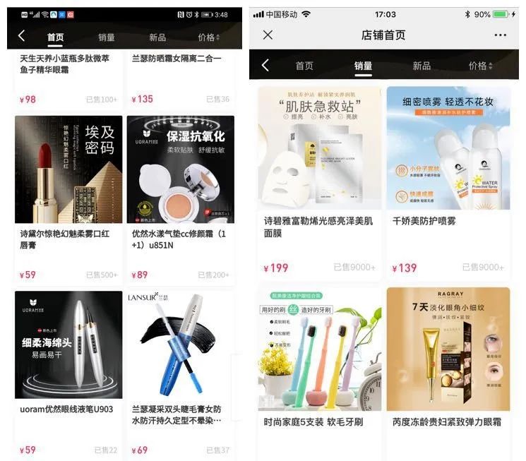 抖音商家怎么开通,教你抖音小店入驻条件及费用,抖音商家