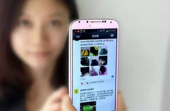 微商营销系统怎么选择,分析微商模式的分销系统,微商营销系统