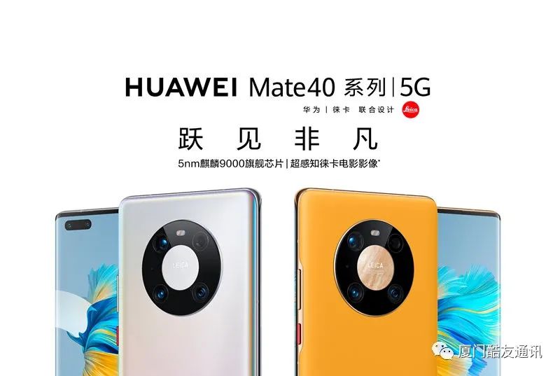 苹果11售价多少钱,2021最新苹果手机型号价格,苹果11售价